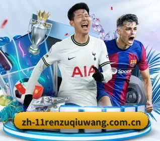 本站五个常用功能入口,赛程查询路径更短 - 多运动项目内容板块